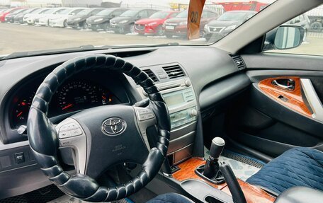 Toyota Camry, 2008 год, 1 359 000 рублей, 11 фотография