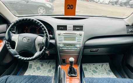 Toyota Camry, 2008 год, 1 359 000 рублей, 15 фотография