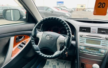 Toyota Camry, 2008 год, 1 359 000 рублей, 13 фотография