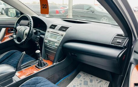 Toyota Camry, 2008 год, 1 359 000 рублей, 12 фотография