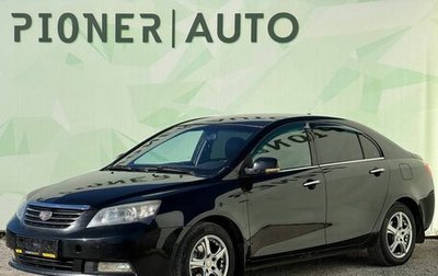 Geely Emgrand EC7, 2013 год, 515 000 рублей, 1 фотография