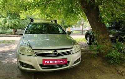 Opel Astra H, 2011 год, 670 000 рублей, 1 фотография