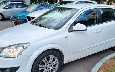 Opel Astra H, 2012 год, 760 000 рублей, 1 фотография