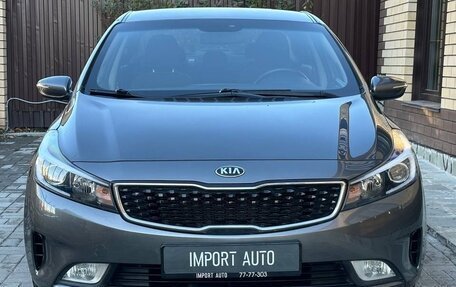 KIA Cerato III, 2018 год, 1 849 900 рублей, 2 фотография