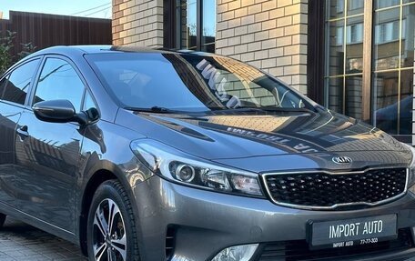 KIA Cerato III, 2018 год, 1 849 900 рублей, 4 фотография