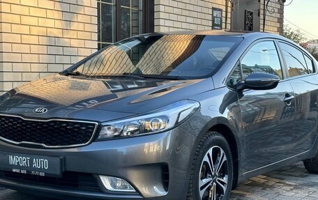 KIA Cerato III, 2018 год, 1 849 900 рублей, 3 фотография