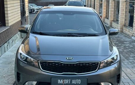 KIA Cerato III, 2018 год, 1 849 900 рублей, 6 фотография