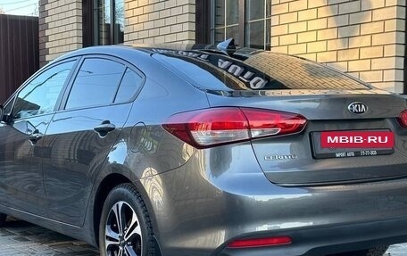 KIA Cerato III, 2018 год, 1 849 900 рублей, 7 фотография