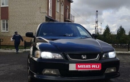 Honda Accord VII рестайлинг, 1998 год, 650 000 рублей, 9 фотография