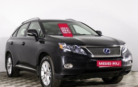 Lexus RX III, 2010 год, 2 088 997 рублей, 3 фотография