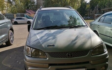 Toyota Corolla Spacio II, 1997 год, 465 000 рублей, 2 фотография