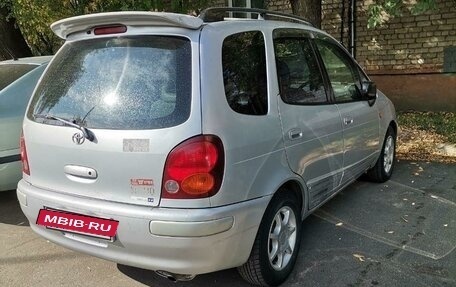 Toyota Corolla Spacio II, 1997 год, 465 000 рублей, 3 фотография