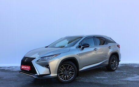 Lexus RX IV рестайлинг, 2019 год, 5 750 000 рублей, 1 фотография