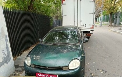 Chrysler Neon II, 2000 год, 79 000 рублей, 1 фотография