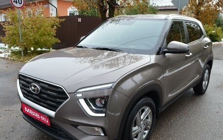 Hyundai Creta, 2021 год, 2 430 000 рублей, 1 фотография