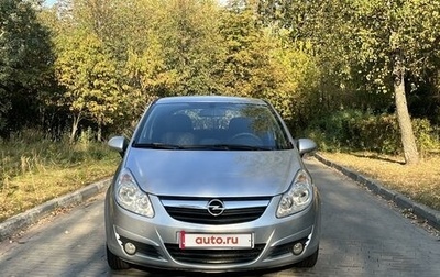 Opel Corsa D, 2010 год, 480 000 рублей, 1 фотография