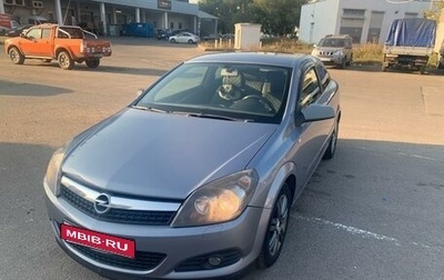 Opel Astra H, 2008 год, 990 000 рублей, 1 фотография