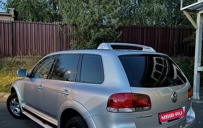 Volkswagen Touareg III, 2003 год, 700 000 рублей, 1 фотография