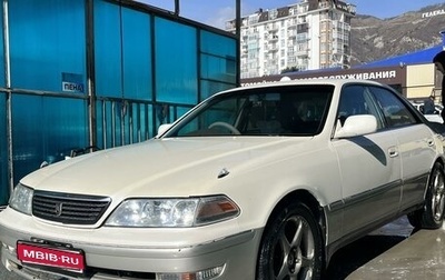 Toyota Mark II VIII (X100), 1998 год, 820 000 рублей, 1 фотография