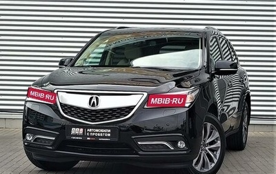 Acura MDX III рестайлинг, 2014 год, 3 490 000 рублей, 1 фотография