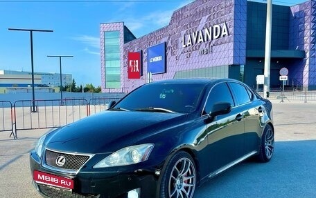 Lexus IS II рестайлинг 2, 2007 год, 1 600 000 рублей, 1 фотография