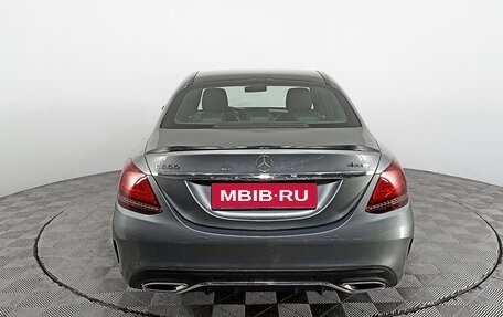 Mercedes-Benz C-Класс, 2018 год, 3 895 000 рублей, 6 фотография