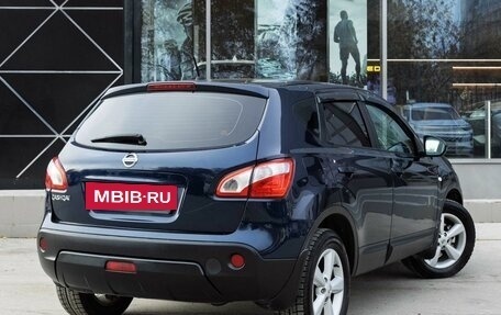 Nissan Qashqai, 2011 год, 1 350 000 рублей, 5 фотография