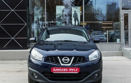 Nissan Qashqai, 2011 год, 1 350 000 рублей, 8 фотография