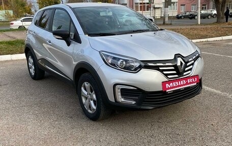 Renault Kaptur I рестайлинг, 2021 год, 2 200 000 рублей, 3 фотография