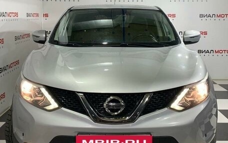 Nissan Qashqai, 2016 год, 1 799 000 рублей, 2 фотография