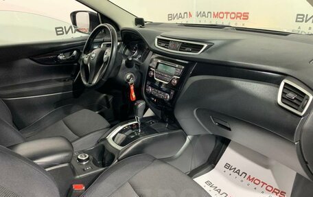 Nissan Qashqai, 2016 год, 1 799 000 рублей, 10 фотография