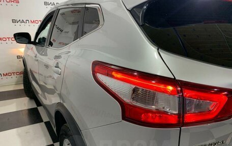 Nissan Qashqai, 2016 год, 1 799 000 рублей, 19 фотография