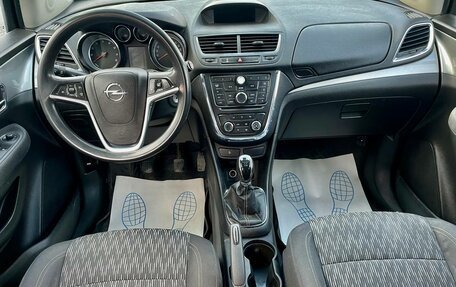 Opel Mokka I, 2013 год, 1 120 000 рублей, 9 фотография