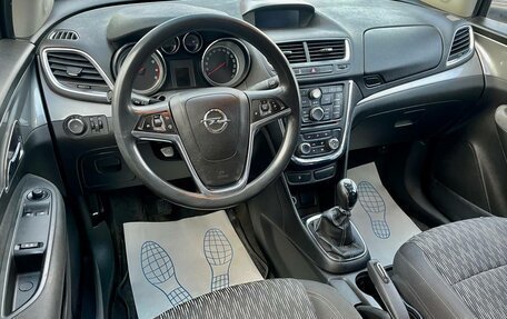 Opel Mokka I, 2013 год, 1 120 000 рублей, 10 фотография