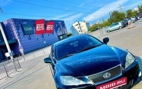 Lexus IS II рестайлинг 2, 2007 год, 1 600 000 рублей, 3 фотография