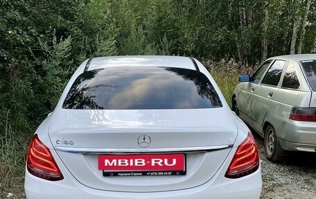 Mercedes-Benz C-Класс, 2015 год, 2 233 000 рублей, 10 фотография