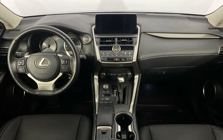 Lexus NX I, 2019 год, 3 900 000 рублей, 7 фотография