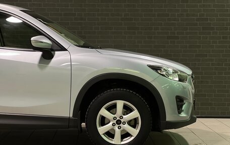 Mazda CX-5 II, 2015 год, 2 335 000 рублей, 8 фотография