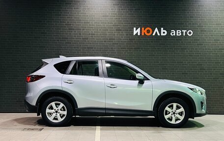 Mazda CX-5 II, 2015 год, 2 335 000 рублей, 4 фотография