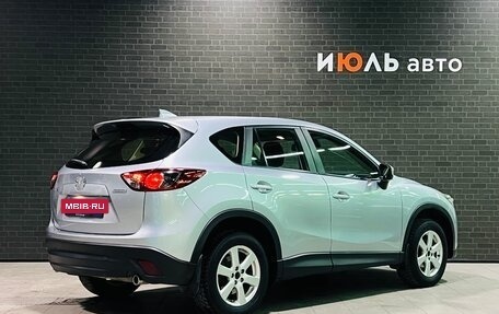 Mazda CX-5 II, 2015 год, 2 335 000 рублей, 5 фотография