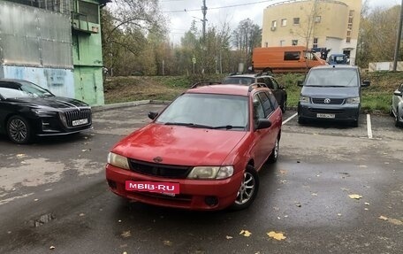 Nissan Wingroad III, 1999 год, 220 000 рублей, 3 фотография