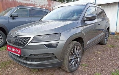 Skoda Karoq I, 2021 год, 2 610 000 рублей, 1 фотография