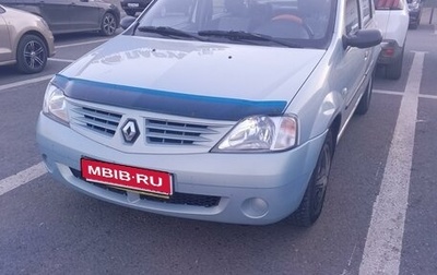 Renault Logan I, 2008 год, 675 000 рублей, 1 фотография