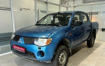 Mitsubishi L200 IV рестайлинг, 2008 год, 775 000 рублей, 1 фотография