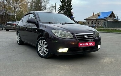 Hyundai Elantra IV, 2007 год, 540 000 рублей, 1 фотография