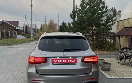 Mercedes-Benz GLC, 2018 год, 3 850 000 рублей, 4 фотография