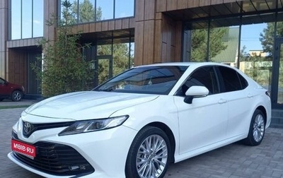 Toyota Camry, 2019 год, 2 650 000 рублей, 1 фотография