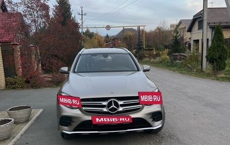 Mercedes-Benz GLC, 2018 год, 3 850 000 рублей, 2 фотография