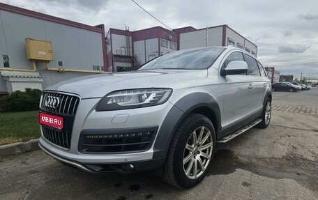 Audi Q7, 2013 год, 2 550 000 рублей, 1 фотография