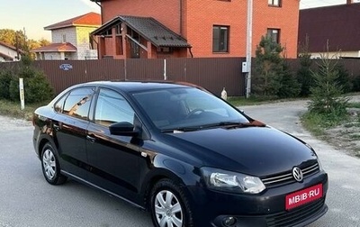 Volkswagen Polo VI (EU Market), 2012 год, 590 000 рублей, 1 фотография